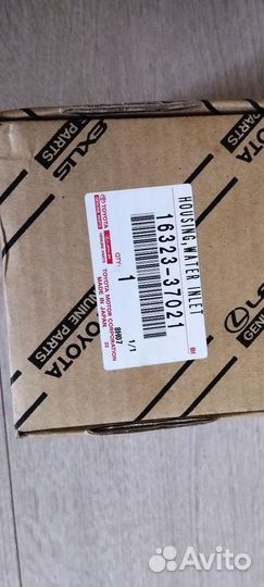 Корпус термостата 16323-37021 Toyota Corolla