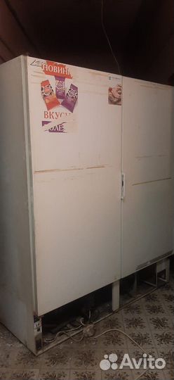 Холодильник бу