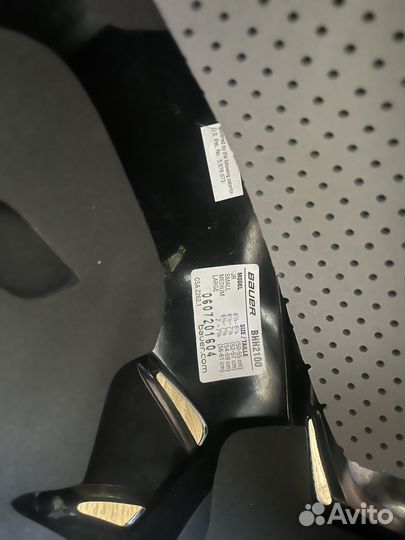 Шлем bauer JR хоккейный детский с маской