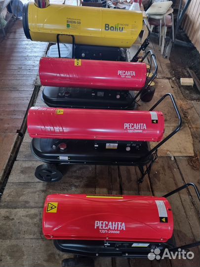 Продам тепловые дизельные пушки