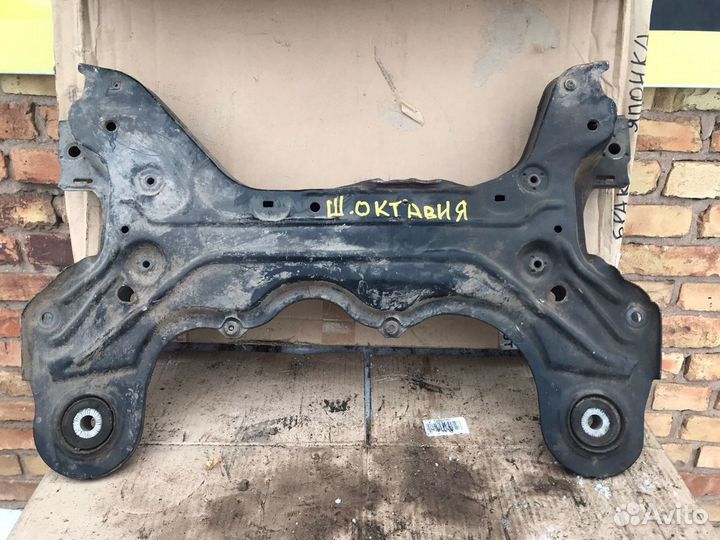 Skoda octavia tour передний подрамник