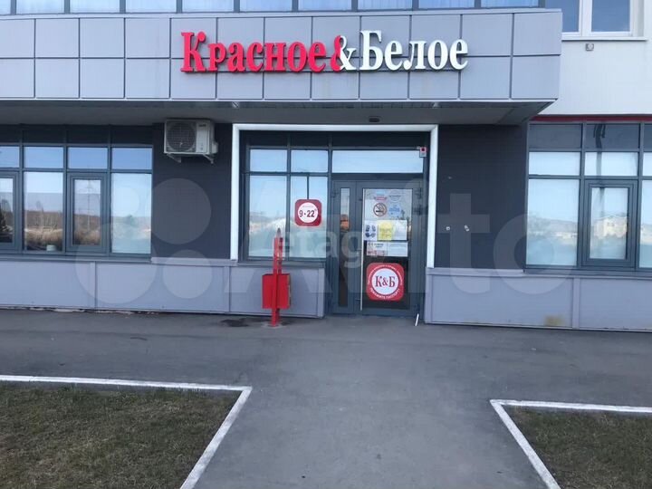 Продам торговое помещение, 102.7 м²