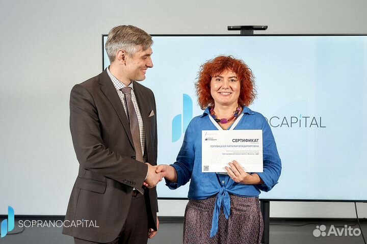 Инвестиционное агентство, прибыль от 6 млн. р.\год