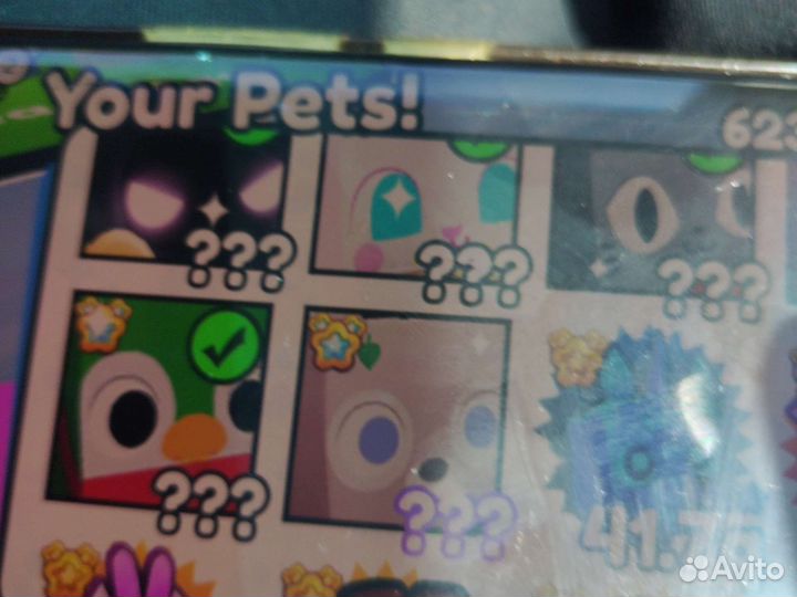 Петы в pet simulator x