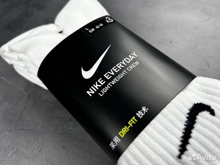 Носки Nike everyday