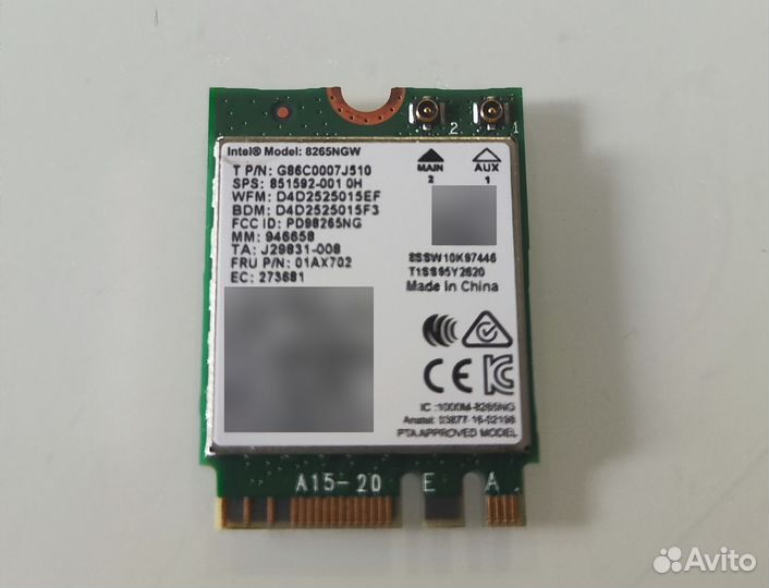 Wifi + Bluetooth адаптер