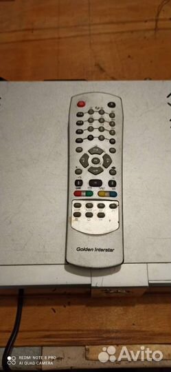 Спутниковый ресивер