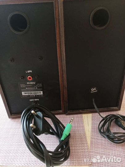 Активные колонки бу