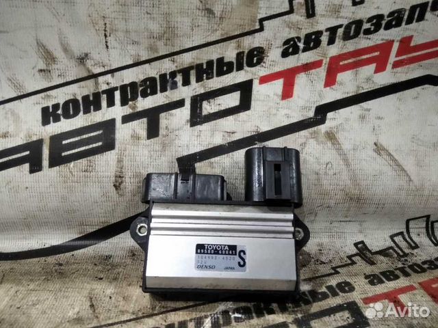 Блок управления форсунками toyota land cruiser UZJ