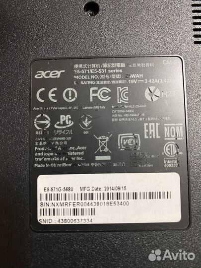 Acer E5-571G-568U