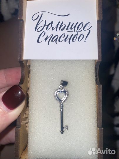 Серебряные украшения