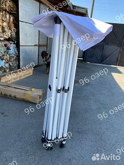 Шатер тент гармошка 3 на 3 белый люкс плюс