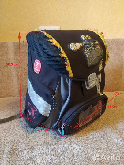 Рюкзак школьный для мальчика ортопедический