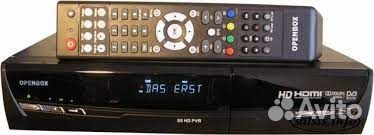 Спутниковый ресивер Openbox S5 HD PVR