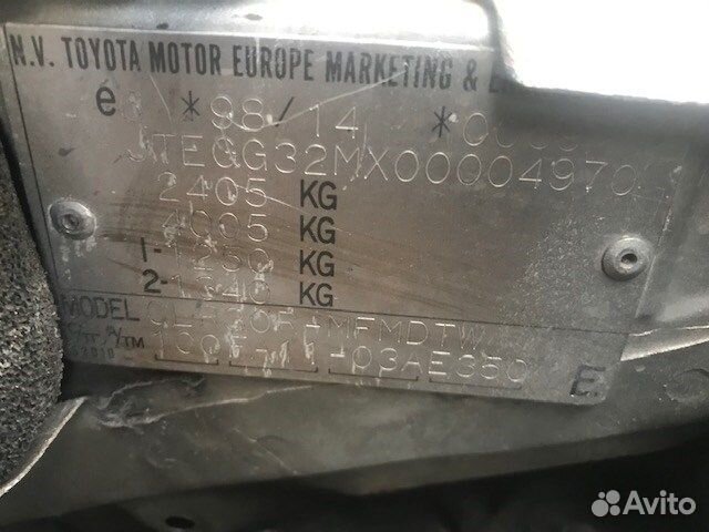 Разбор на запчасти Toyota Previa (Estima)