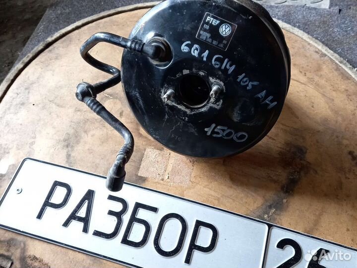 Вакуум тормозной skoda fabia 2