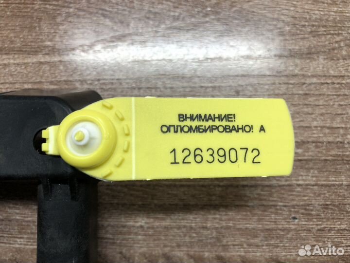 Фара противотуманная левая Honda Accord 8 CU 08-12