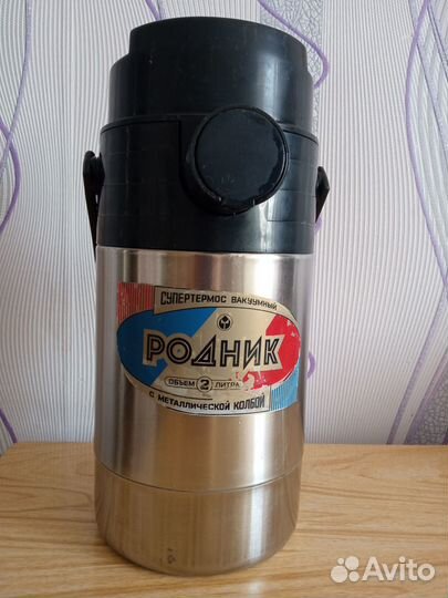 Термос с помпой, 2 л нержавейка б/у