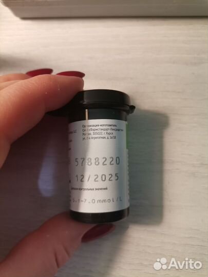 Тест полоски one touch select plus 50шт