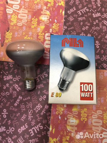 Лампа pila 100G95/E27 белая