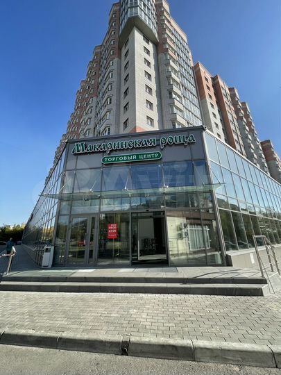 Торговая площадь, от 2000р