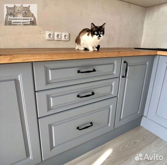 Кухонный гарнитур