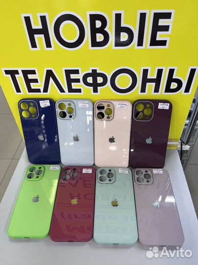 Чехол стеклянный iPhone 11,13,13pro,13pro max