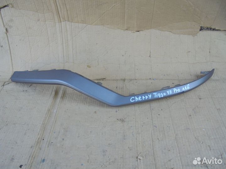 Накладка переднего бампера левая Chery Tiggo 7 PRO