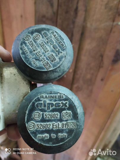 Автомобильный звуковой сигнал