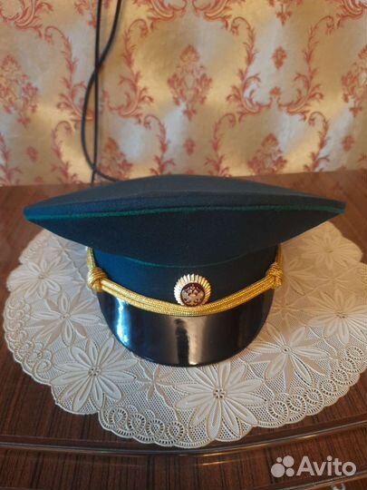 Таможенная форма юзгу мужская