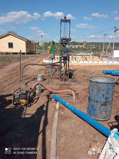 Бурение песочных скважин