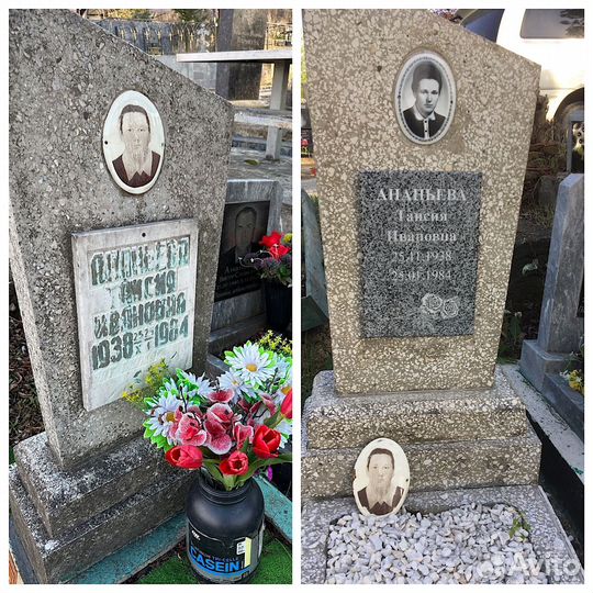 Реставрация памятников