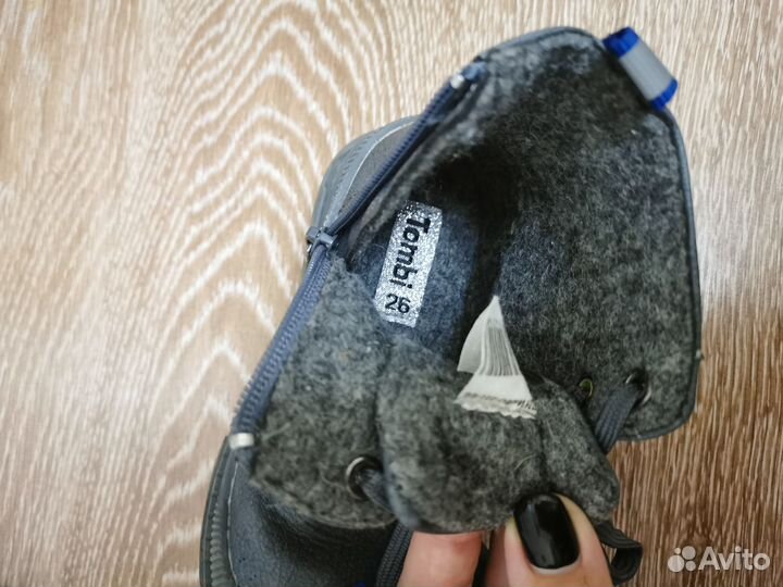 Демисезонные ботинки для мальчика 26