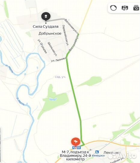 Семена фацелии / фацелия