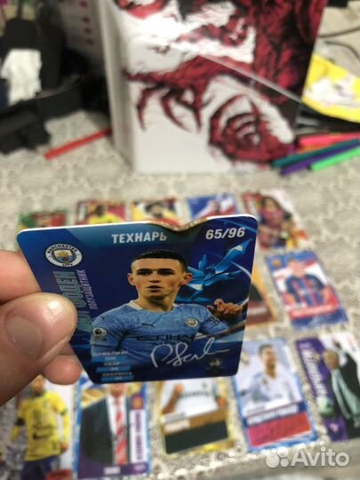 Футбольные карточки с подписью