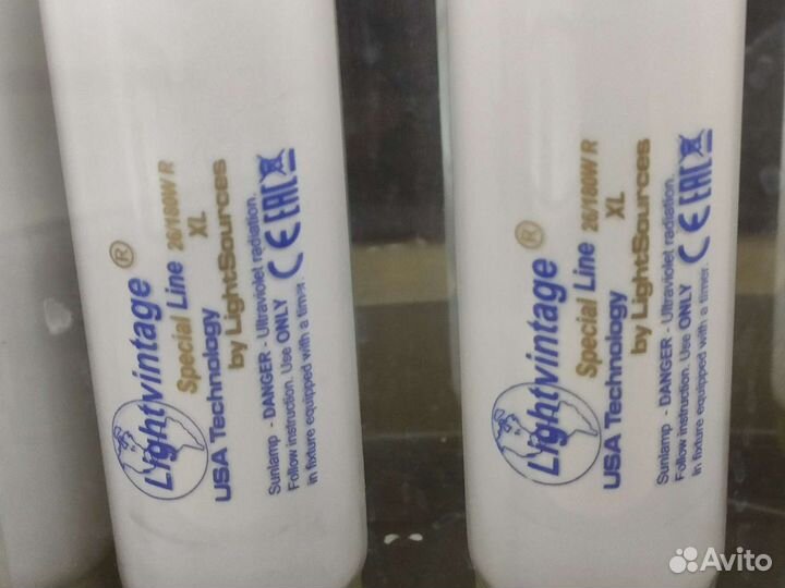 Лампы уф для солярия LightVintage