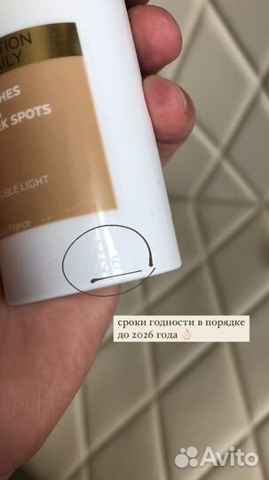CC крем LA roche-posay anthelios spf 50+