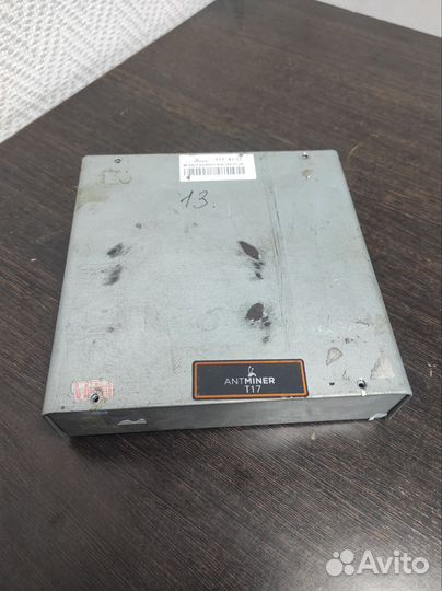 Корпуса t17, l3