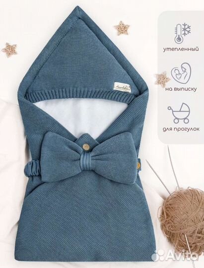 Конверт-одеяло на выписку