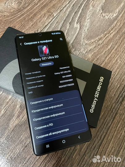 Samsung Galaxy S21 Ultra 5G, 12/256 ГБ