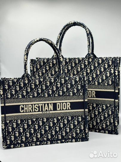 Сумка шоппер Dior