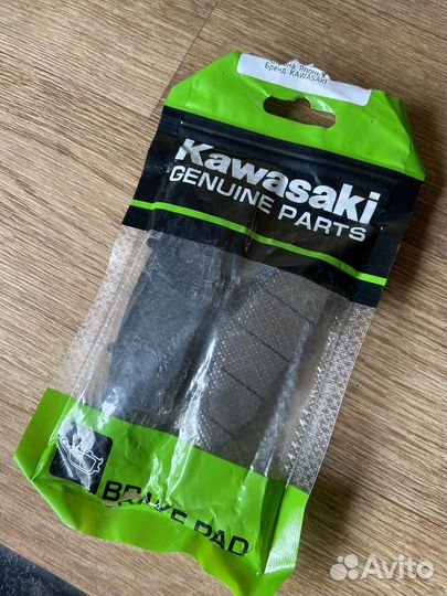Тормозные колодки Kawasaki