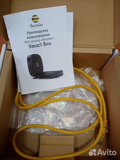Wifi роутер билайн smart box
