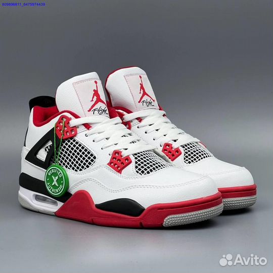 Кроссовки Nike Jordan 4 Retro