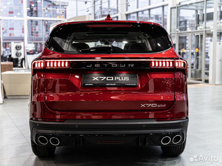 Jetour X70 Plus 1.6 AMT, 2022