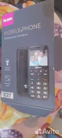 OLMIO C27