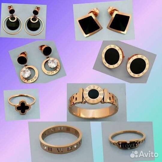 Изделия из медицинского золота