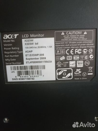 Монитор Acer 22
