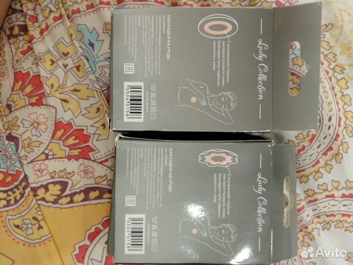 Накладки на соски, гелевые вкладыши