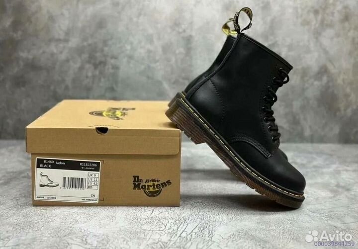 Ботинки Dr Martens 1460 зимние